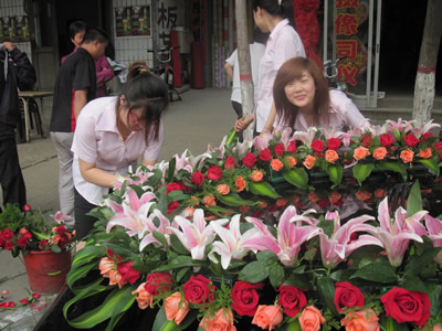 鮮花婚車