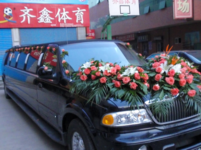 鮮花婚車
