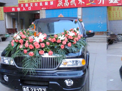 鮮花婚車